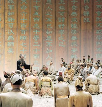 Confucio e i suoi discepoli